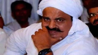 Prayagrajમાં અતીક અહેમદના સાગરીતોનો આતંક, લાખોની ખંડણી માગીને યુવકને ગોળી મારી