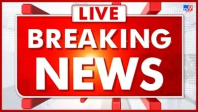 24મેના મોટા સમાચાર : ધીરેન્દ્ર કૃષ્ણ શાસ્ત્રીને Y કેટેગરીની સુરક્ષા, કેન્દ્રએ આપી મંજૂરી