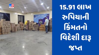 Surat : કડોદરા GIDC પોલીસે અંત્રોલી ગામમાંથી દારુની હેરાફેરી ઝડપી, રુપિયા 21.21 લાખનો મુદ્દામાલ જપ્ત