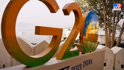 G20 Meet In Jammu Kashmir: સ્પેશિયલ ફોર્સ-એન્ટી-ડ્રોન તૈનાત, G20 મીટિંગ પહેલા સુરક્ષા વ્યવસ્થા મજબુત કરાઈ