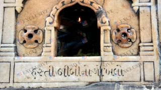Ahmedabad: 500 વર્ષથી વધારે જુનો ‘હસ્તી બીબીનો ગોખલો’, જાણો તેનો રોચક ઈતિહાસ, જુઓ Photos