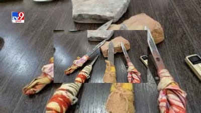 એક્ઝોસ્ટ પંખા અને ટાઇલ્સમાંથી બને છે ધારદાર હથિયાર, આ રીતે તૈયાર થાય છે જેલમાં ઘાતક શસ્ત્ર, જાણો