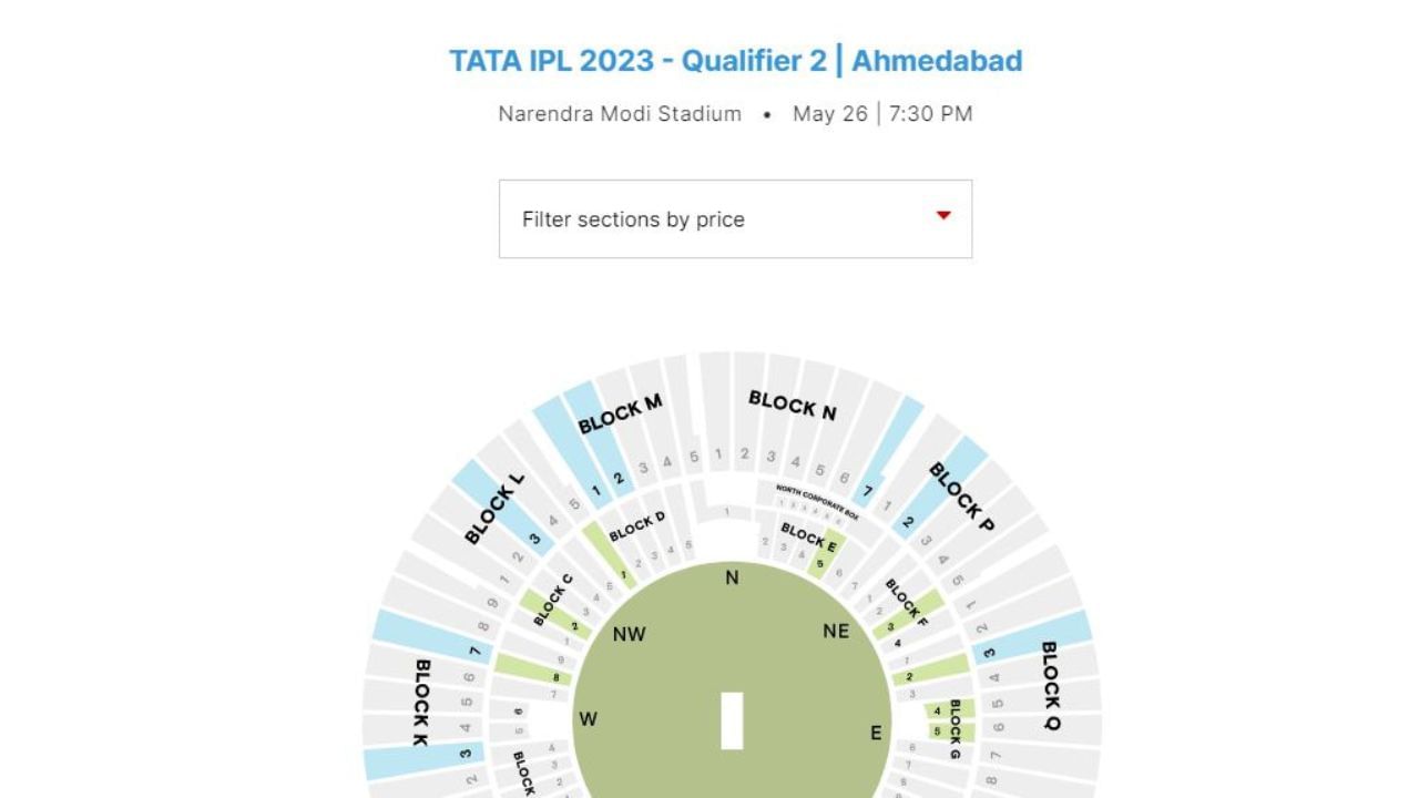 કુલ પાંચ અલગ અલગ પ્રાઇસ કેટેગરી માટે વ્યવસ્થા કરવામાં આવી છે. ત્યાં  800, 1,000,  1500,  2000 અને 4,000 રુપિયા સુધીની ટિકિટ બુક કરાવી શકાશે. 