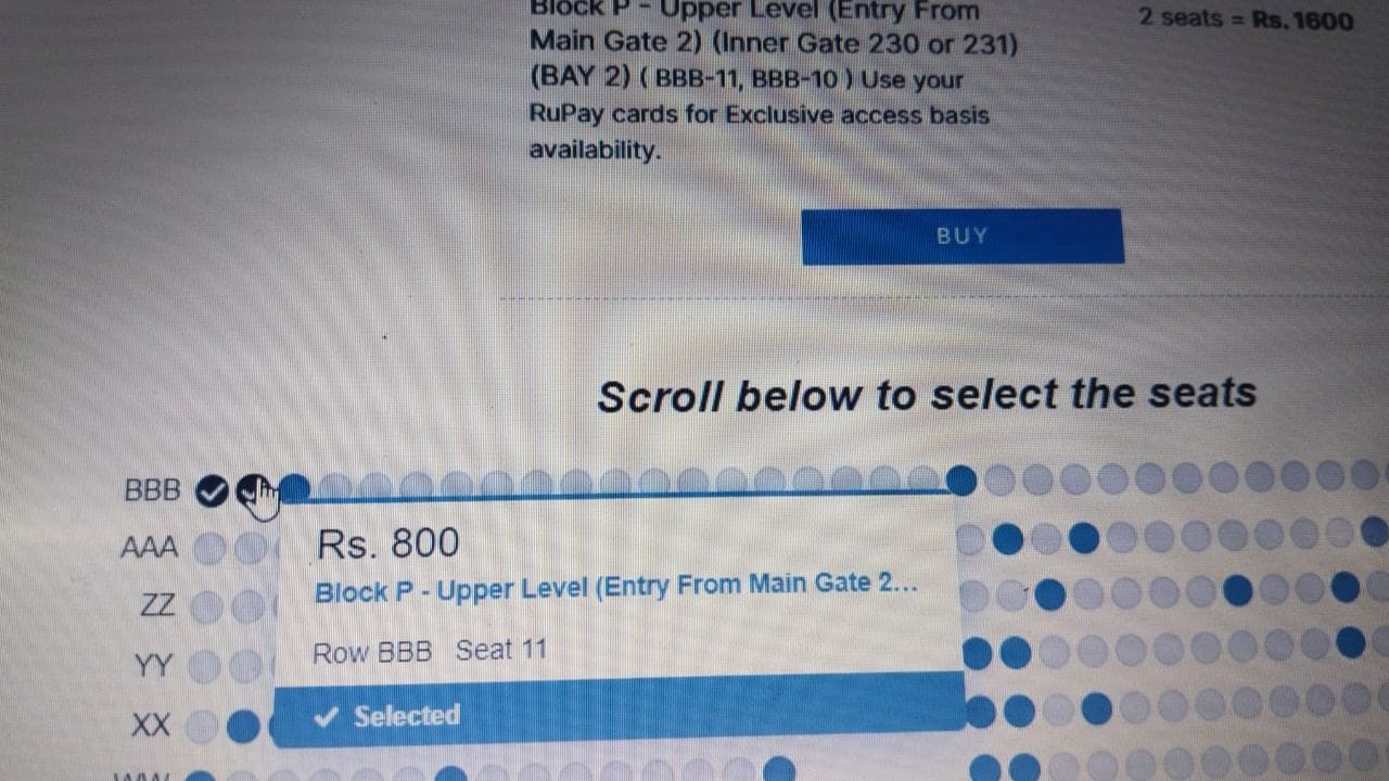 132,000 દર્શકોની ક્ષમતા ધરાવતા નરેન્દ્ર મોદી ક્રિકેટ સ્ટેડિયમમાં બીજીવાર IPL ફાઇનલનું આયોજન થશે. 2022ની સીઝનમાં આજ સ્ટેડિયમમાં ગુજરાત ટાઇટન્સ અને રાજસ્થાન વચ્ચે ફાઇનલ મેચ રમાઈ હતી. જ્યારે 2022માં ફાઈનલ મેચ પહેલા રાજસ્થાન રોયલ્સ અને રોયલ ચેલેન્જર્સ બેંગ્લોર વચ્ચે ક્વોલિફાયર 2ની મેચ રમાઈ હતી.