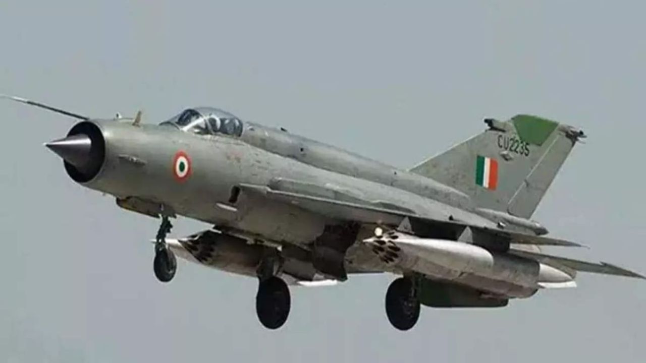 ભારતીય વાયુસેનાનો મોટો નિર્ણય, તમામ મિગ-21 ફાઈટર જેટની ઉડાન પર પ્રતિબંધ