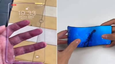 VIRAL VIDEO: ભવિષ્યમાં આવા મોબાઈલ ફોન પણ આવશે! જોતા જ યુઝર્સના મગજ ચકરાઈ ગયા