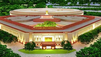 હવે નવા સંસદભવનમાં સાંસદોના હંગામા-મારામારીના દ્રશ્યો નહીં સર્જાય, જાણો શું છે કારણ ?