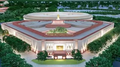 New Parliament Building: 2019માં નવા સંસદ ભવનનો ઠરાવ પસાર થયો અને 3 વર્ષમાં બનીને તૈયાર થયું નવું બિલ્ડિંગ, જાણો ક્યારે શું થયું