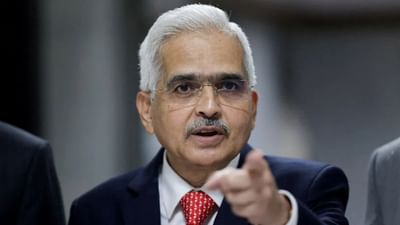 વ્યાજદરમાં વધારો અટકાવવો અમારા નિયંત્રણમાં નથી, અમે મોંઘવારી પ્રત્યે બેદરકાર રહી શકીએ નહીં: RBI