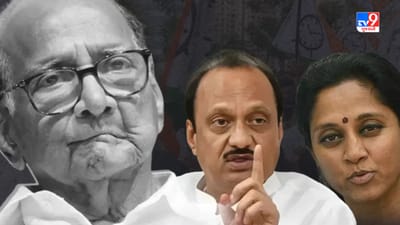 NCP Sharad Pawar: NCPના નવા પ્રમુખ કોણ ? હવે 5 મેના રોજ નક્કી થશે, શરદ પવારે કહ્યું- સમિતિનો નિર્ણય સ્વીકારવામાં આવશે