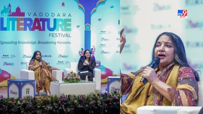 Vadodara: વડોદરા લિટરેચર ફેસ્ટીવલનું અભિનેત્રી શબાના આઝમીએ કર્યુ ઉદ્દઘાટન- કહ્યુ પ્રાદેશિક ભાષાઓને પ્રોત્સાહન આપવા માટે લિટરેચર ફેસ્ટિવલ અને અનુવાદ જરૂરી