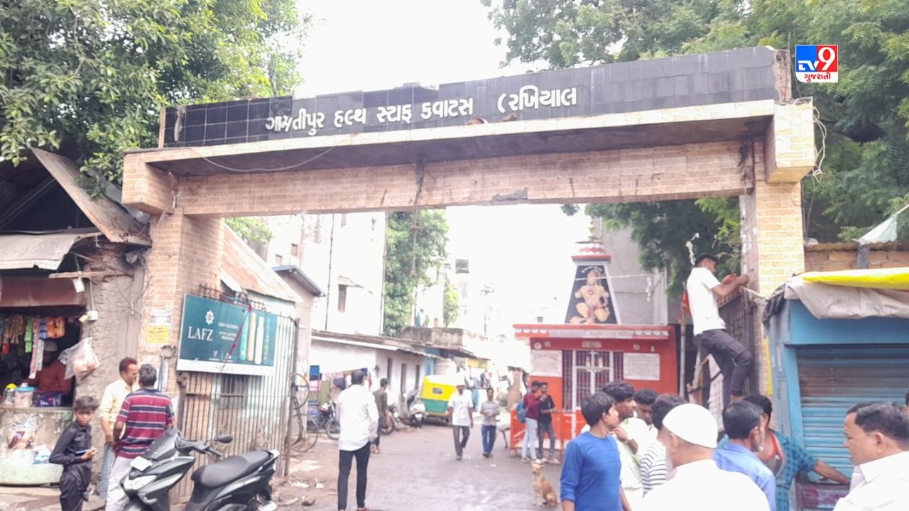 લોકોની સંખ્યા અને સામાન વધુ હોવાથી શેલ્ટર હાઉસના બદલે આ લોકોને અન્ય સ્થળે ખસેડવામાં આવ્યા છે. ઘટના સમયની મુલાકાતમાં ધારાસભ્ય દિનેશ કુશવાહે સભ્યોની સહમતી અને સમજાવટ બાદ રી ડેવલોપમેન્ટ કરી નવા મકાનો બનાવવામાં આવશે તેવી ખાતરી આપી.