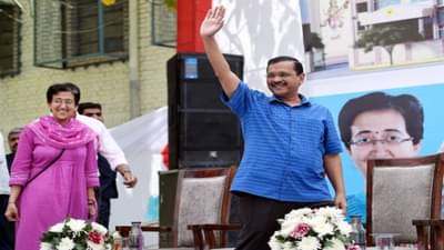 દિલ્લીમાં AAPની વિશાળ રેલી, સીએમ કેજરીવાલે કહ્યુ-અમે અહીં સરમુખત્યારશાહીને ખતમ કરવા માટે ભેગા થયા છીએ