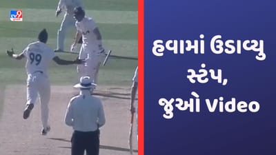 Arshdeep Singh in County Cricket: અર્શદીપ સિંહની ઈંગ્લેંડમાં ધમાલ, તોફાની સદી ફટકારનારાના સ્ટંપ હવામાં ઉડાવ્યા-VIDEO