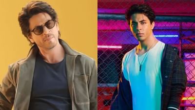 Aryan Khan Debut: આર્યન ખાનની 'સ્ટારડમ'નું શૂટિંગ શરૂ, પુત્રને પહેલા દિવસે શાહરુખે આપ્યું મોટું સરપ્રાઈઝ