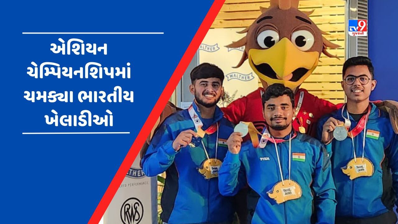 PHOTOS : એશિયન ચેમ્પિયનશિપમાં વાગ્યો ભારતનો ડંકો, અંડર-20 એથલેટિક્સ ચેમ્પિયનશિપમાં જીત્યા 2 ગોલ્ડ અને 1 બ્રોન્ઝ મેડલ