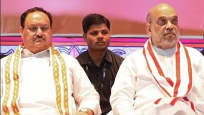 ભાજપ ઘડી રહ્યું છે 2024ની રણનીતિ, NDA નો વ્યાપ વિસ્તારાશે, રાજ્યવાર બનાવ્યો પ્લાન, 11મીએ મુખ્યપ્રધાનો સાથે યોજાશે બેઠક