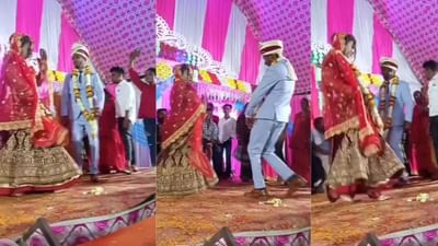 Bride Groom Video : ભોજપુરી ગીત પર વર-કન્યાએ કર્યો જોરદાર ડાન્સ, લોકોએ કહ્યુ, રબ ને બના દી જોડી