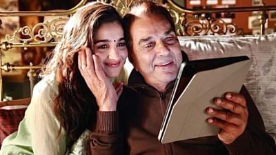 Dharmendra Photo: આલિયા ભટ્ટે ધર્મેન્દ્રને યાદ અપાવ્યા તેમની જવાનીના દિવસો, સુપરસ્ટારે શેર કર્યો ફોટો