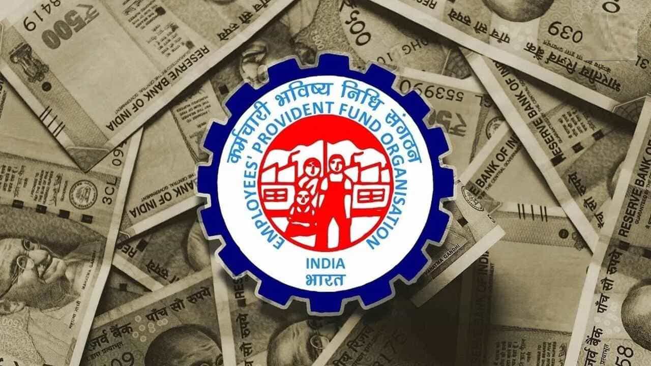 EPFO એ જુલાઈમાં 18.75 લાખ સભ્યો જોડયા, ESIC માં પણ 19.88 લાખ સભ્યો ઉમેરાયા