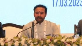 G. Kishan Reddy: જીવનની અંતિમ ક્ષણો સુધી પણ પર્યાવરણનું રક્ષણ કરો - કેન્દ્રીય મંત્રી કિશન રેડ્ડી