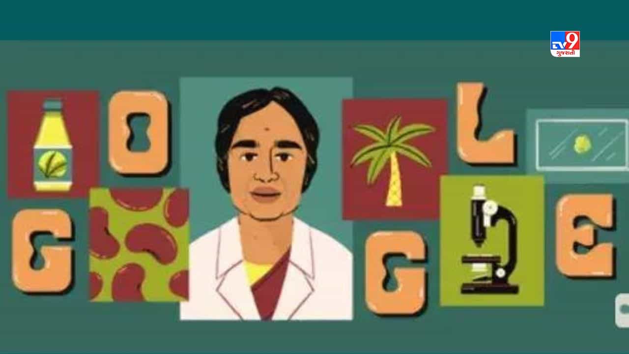 Kamala Sohonie Birthday: કોણ છે કમલા સોહોની, જેમની 112મી જન્મજયંતિ Google દ્વારા ઉજવવામાં આવી રહી છે? આવું કરનાર પ્રથમ મહિલા હતી