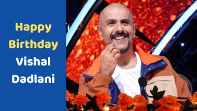 Happy Birthday Vishal Dadlani: દુનિયાને પોતાના ગીતો પર નચાવનાર વિશાલ દદલાની વર્ષે કેટલી કરે છે કમાણી, જાણો તેની નેટવર્થ