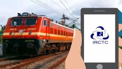  IRCTC તમારા માટે એક શાનદાર ટૂર પેકેજ લઈને આવ્યું છે.  તે પણ ઓછા બજેટમાં અને ઈએમઆઈની સાથે મુસાફરોને આ સંપૂર્ણ સુવિધા આપવાની સાથે IRCTC સુરક્ષા પણ પૂરી પાડે છે. ચાલો જાણીએ, આ પેકેજ સંબંધિત મહત્વની માહિતી.