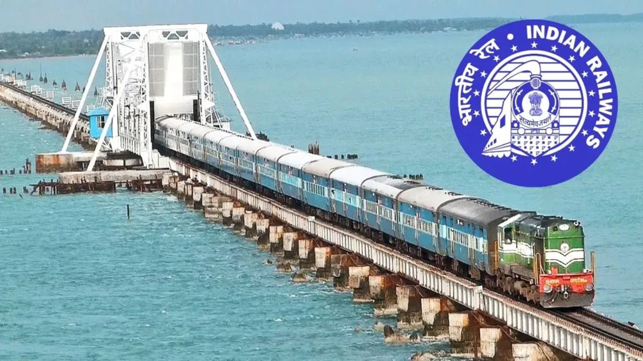 Indian Railways: સુરક્ષામાં કોઈ બાંધછોડ નહીં.. કેન્દ્રએ રેલવે માટે લીધા છે મહત્વના નિર્ણયો...