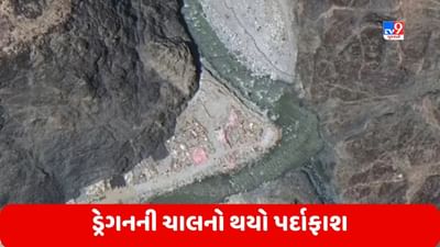 LAC પર ત્રણ બાજુથી એરફિલ્ડ-રનવે તૈયાર કરી રહ્યું છે ચીન, સેટેલાઇટ તસવીરે ડ્રેગનની ચાલનો કર્યો પર્દાફાશ