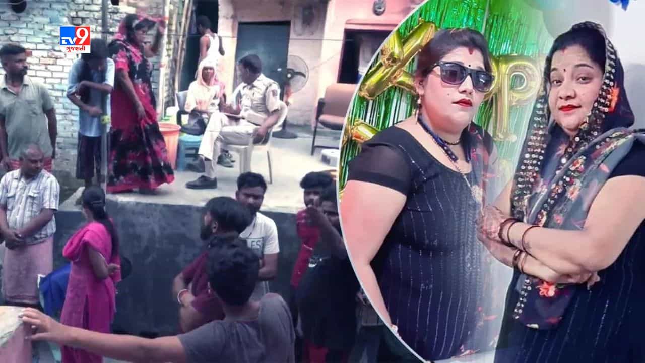 Delhi Crime: દિલ્હીમાં માત્ર 15 હજાર માટે ડબલ મર્ડર! બે બહેનોએ પોતાના ભાઈને બચાવતા ગુમાવ્યો જીવ