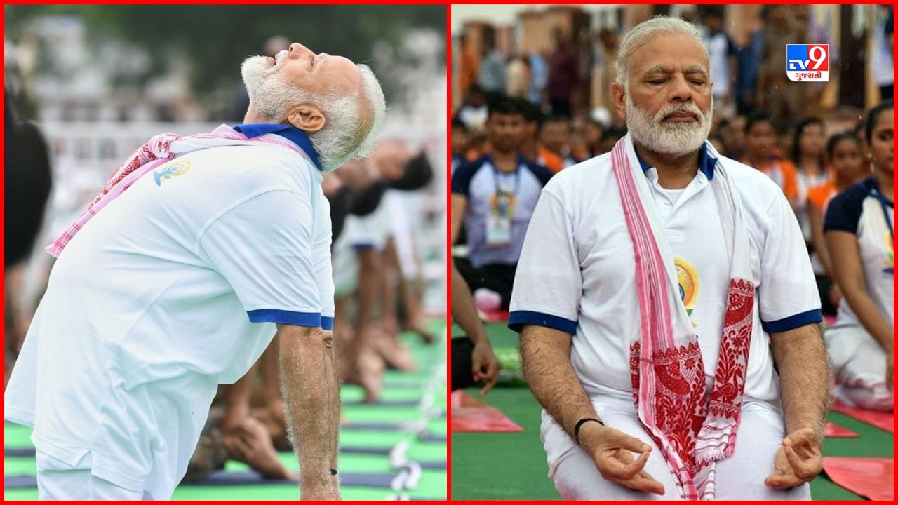 Narendra Modi Yoga Day 1