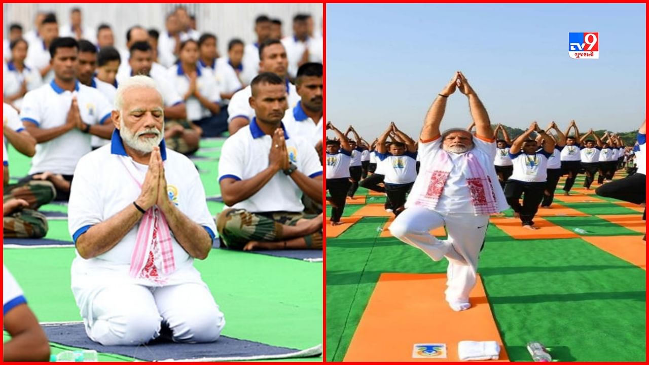 Narendra Modi Yoga Day 5