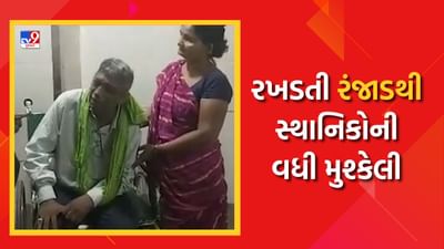 રખડતી રંજાડથી મુક્તિ ક્યારે ? વડોદરામાં ઢોરે વૃદ્ધને અડફેટે લેતા સારવાર માટે ખસેડાયા