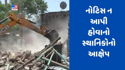 Gujarati Video : જેતપુરના સ્વામિનારાયણ મંદિરની પાછળના ભાગે દબાણ દૂર કરાયા, નોટિસ ન આપી હોવાનો સ્થાનિકોનો આક્ષેપ