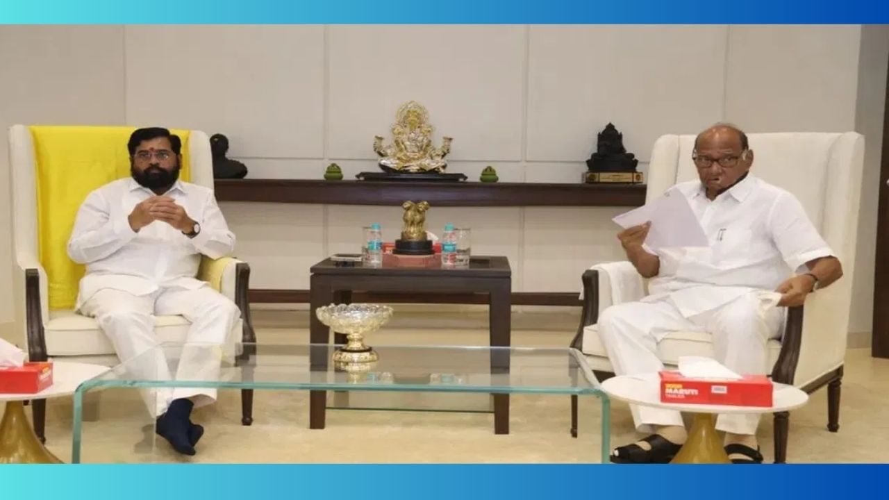 Sharad Pawar met CM Eknath Shinde: શરદ પવાર CM એકનાથ શિંદેને તેમના નિવાસસ્થાન વર્ષા પર મળ્યા, રાજકારણ ગરમાયું
