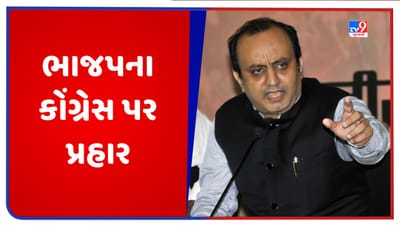 Gita Press Award Controversy: ભાજપે કોંગ્રેસ પર કર્યા પ્રહાર, કહ્યુ- જયરામ રમેશની ટિપ્પણી કોંગ્રેસની વિચારસરણી દર્શાવે છે