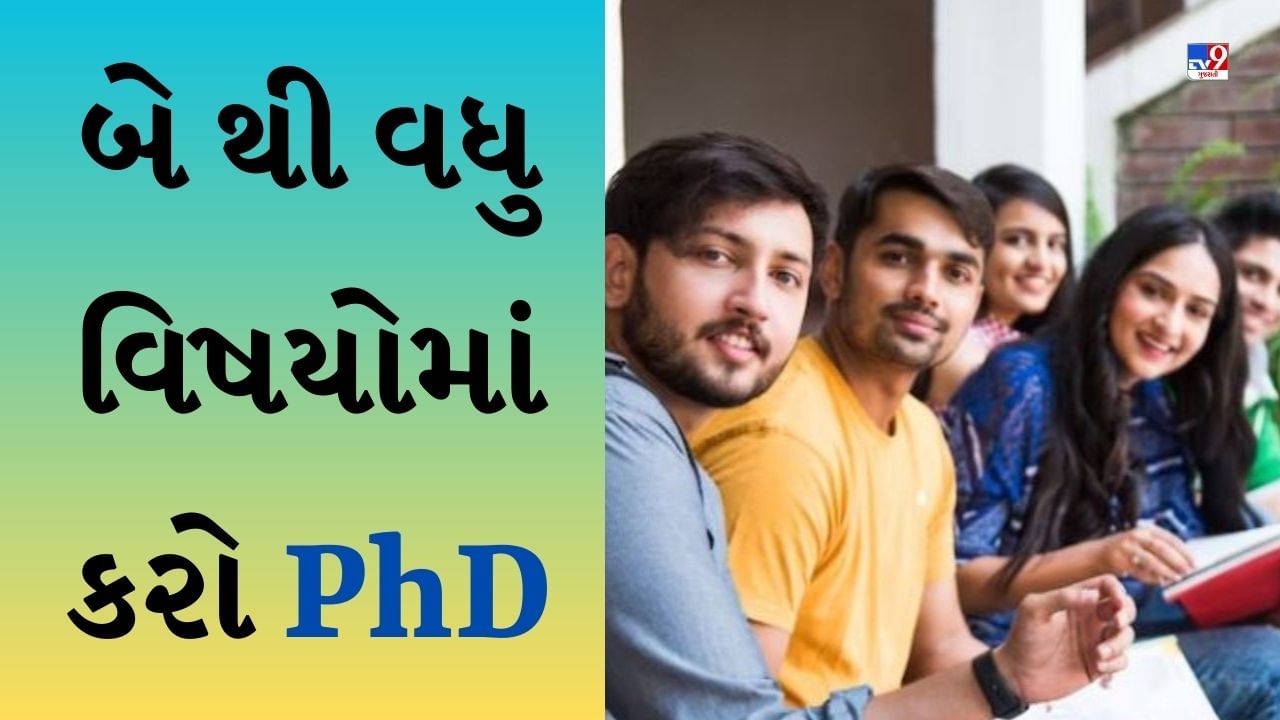 ugc phd extension 2023