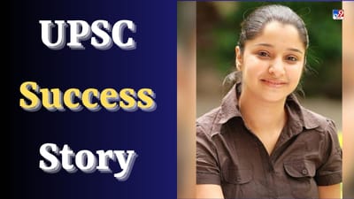 Success Story : શાળામાં થઈ ફેલ, પ્રથમ પ્રયાસમાં બની IAS, જાણો કોણ છે રૂકમણી રિયાર અને ક્યાંથી કર્યો છે અભ્યાસ