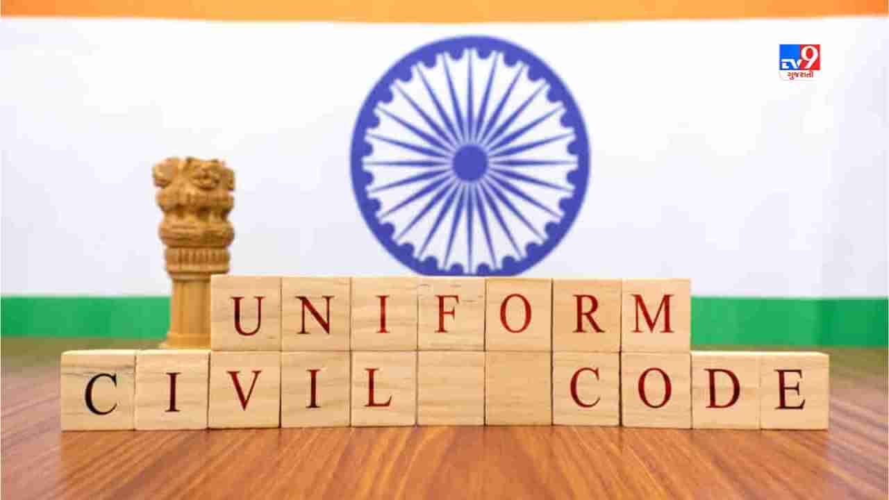 Uniform Civil Code: યુનિફોર્મ સિવિલ કોડની લેબોરેટરી તરીકે ઉભરી આવ્યું છે ઉત્તરાખંડ, આ દેશોમાં પહેલેથી જ લાગુ છે UCC