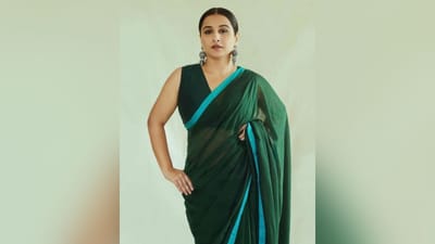 વિદ્યા બાલન - વિદ્યા બાલન એક ઈન્ટરવ્યુ દરમિયાન ખુલાસો કરી ચૂકી કે છે કે તેને જમવાનું બનાવતાં નથી આવડતું તેથી તેણે ટોણા સાંભળવા પડે છે. (Image : Social Media)