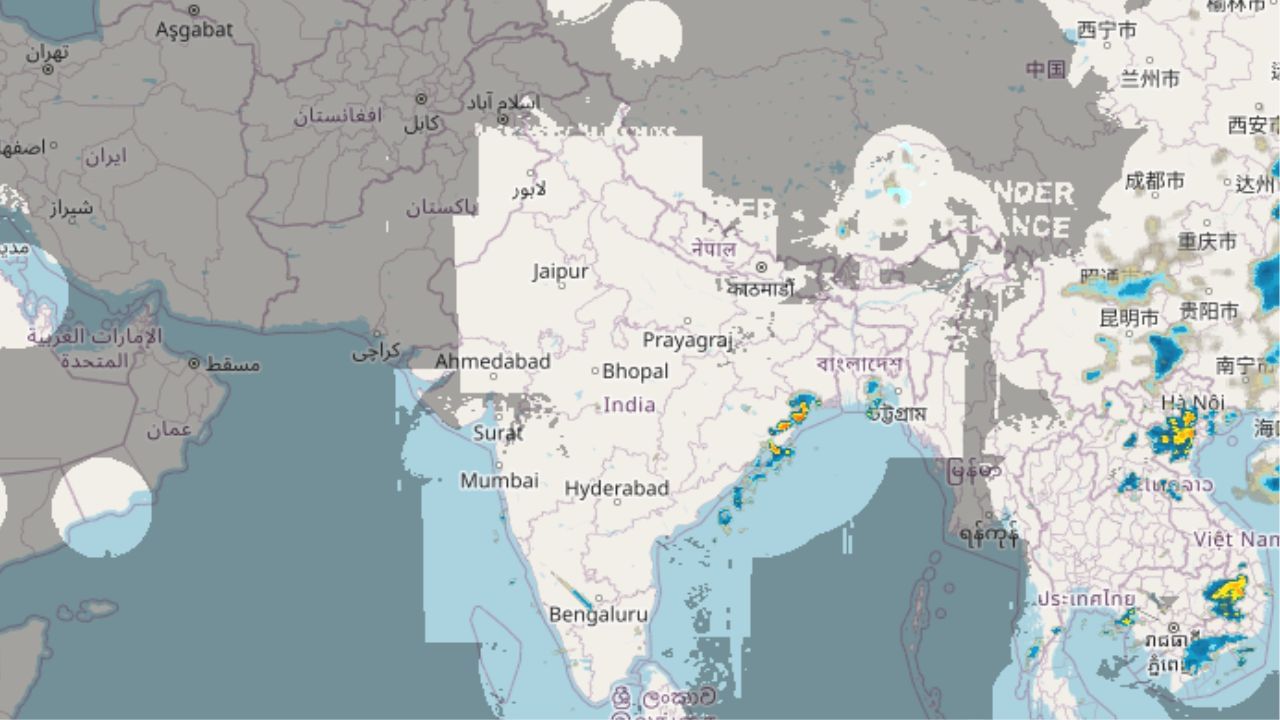 How to track Cyclone Biperjoy live on your smartphone in real time