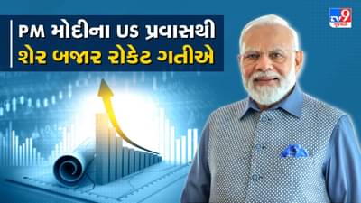 Sensex all time High: અમેરિકાની અસર શેરબજાર પર પણ જોવા મળી, સેન્સેક્સે બનાવ્યો નવો રેકોર્ડ