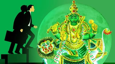 Mercury Astro Remedies: ગ્રહોના રાજકુમાર કહેવાતા બુધની શુભતા મેળવવા માટે કરો આ ઉપાય