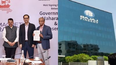 આ કંપની મહારાષ્ટ્રમાં કરશે 5,000 કરોડનું રોકાણ, સરકાર સાથે MOU પર કર્યા હસ્તાક્ષર, 40 હજાર લોકોને મળશે રોજગારી