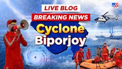 15 જૂનના મહત્વના સમાચાર : 23 પશુઓના મોત, 22 લોકો ઈજાગ્રસ્ત અને કોઈ માનવ મૃત્યુ નહીં, રાહત કમિશનર આલોક પાંડેની જાહેરાત