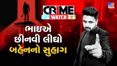 Vadodara: સંબંધો થયા લોહીલુહાણ, સાળો જ બની ગયો બનેવીના જીવનો દુશ્મન અને બનેવીને ઉતારી દીધો મોતને ઘાટ, જુઓ video