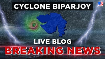 14 જૂનના મહત્વના સમાચાર : બિપરજોયની અસર હેઠળ ગુજરાતના અનેક જિલ્લામાં રાત્રે વરસાદ પડવાની આગાહી
