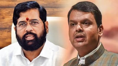 Maharashtra IAS Transfers: શિંદે-ફડણવીસ સરકારનો મોટો નિર્ણય, મહારાષ્ટ્રમાં 20 IAS અધિકારીઓની બદલી