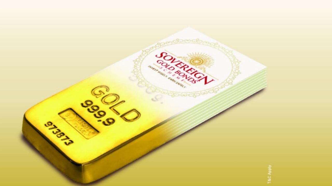 સોવરિન ગોલ્ડ બોન્ડ(Sovereign Gold Bond)નો પ્રથમ હપ્તો શરૂ થઈ રહ્યો છે. લોકો આ સ્કીમમાં 23 જૂન 2023 સુધી રોકાણ કરી શકાય છે. SGB સિરીઝ I ની ઇશ્યૂ કિંમત 5,926 રૂપિયા પ્રતિ ગ્રામ એટલે કે 59,260 રૂપિયા પ્રતિ દસ ગ્રામ રહશે.